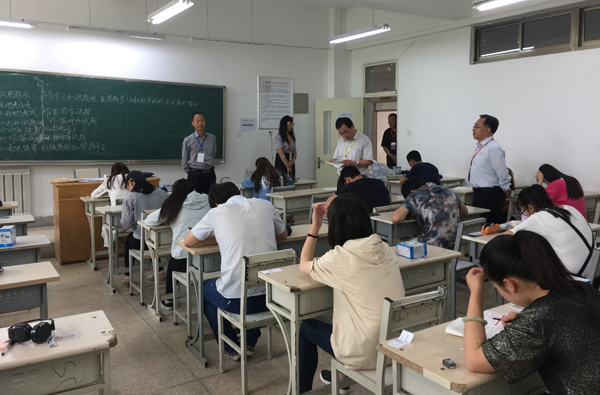 http://www.lzufe.edu.cn/_mediafile/web/2017/06/19/3wpkn9s618.jpg