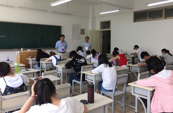 http://www.lzufe.edu.cn/_mediafile/web/2017/06/30/3d4wbef2s3.jpg