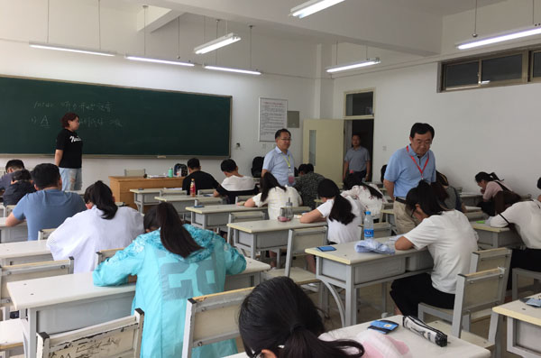 http://www.lzufe.edu.cn/_mediafile/web/2017/06/30/3oqx04b2sb.jpg